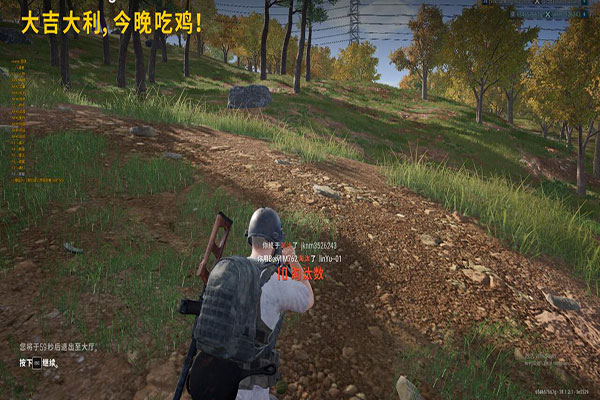 CF透视外挂易语言软件效果
